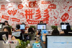 (2分钟科普)绥化市工厂咨询电话多少_哔哩哔哩